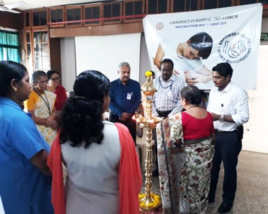 Breast Feeding Week Celebration