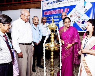 Inauguration of Neuro Surgical Critical Care Unit,Renovated Dialysis Unit and Ultra Modern Digital Radiography Unit