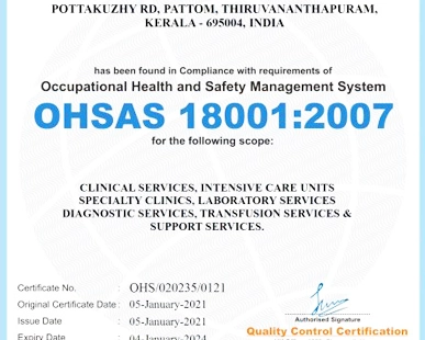 Certification on Quality Control by OHSAS & ISO