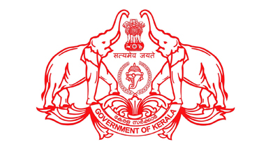 govt logo new